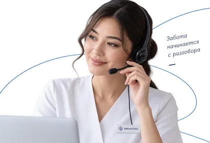 Saphena Clinic administrator wearing a headset